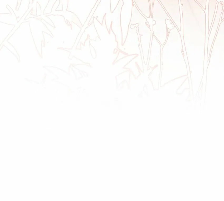 026 我有一件事要告诉你！ 第40页