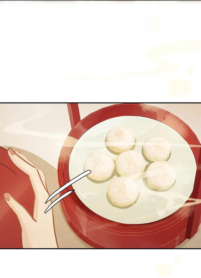 027 不可以玩腻了就丢掉吗？ 第10页