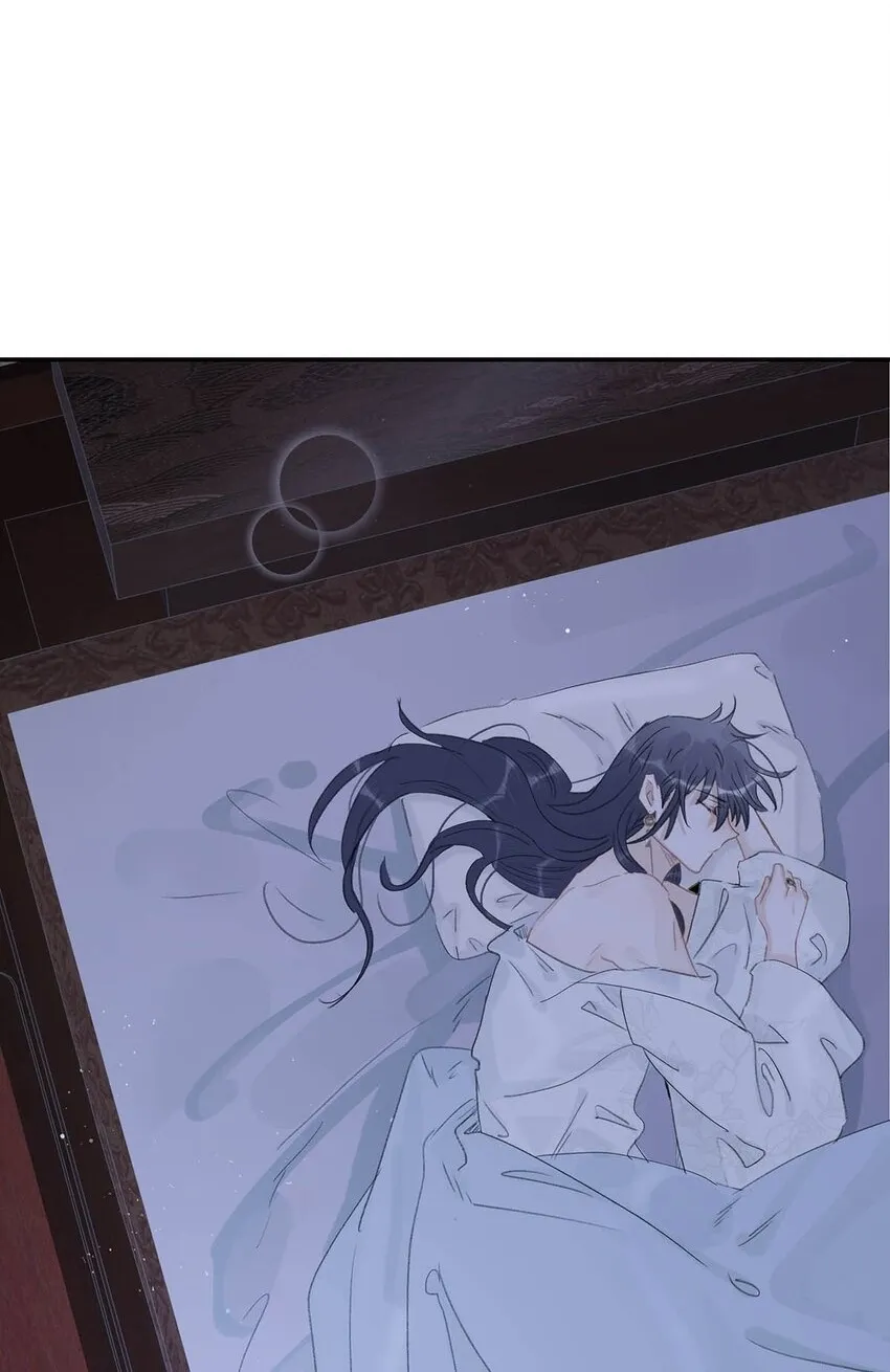 029 我接吻技术很好，你想试试吗？ 第39页