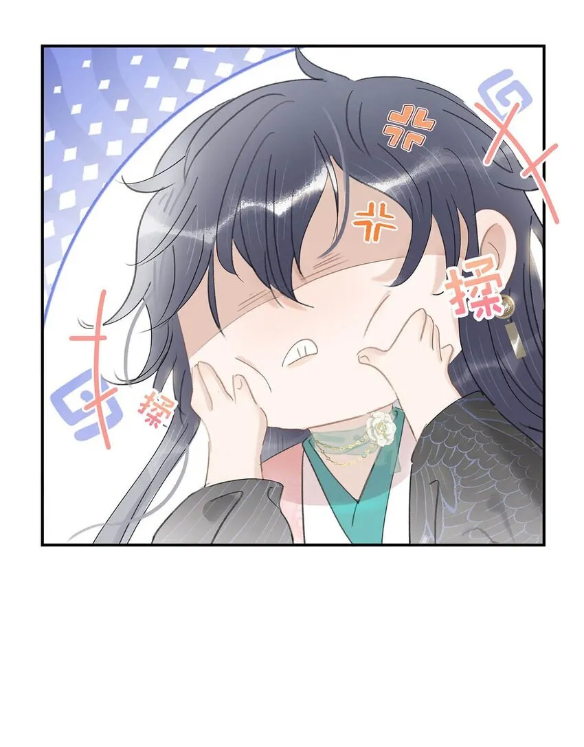 031 你想我用嘴喂？ 第5页