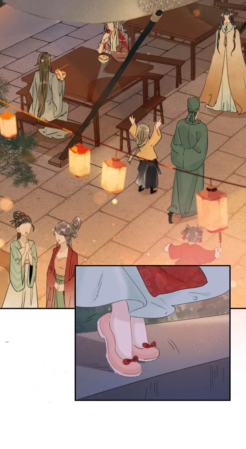031 你想我用嘴喂？ 第10页