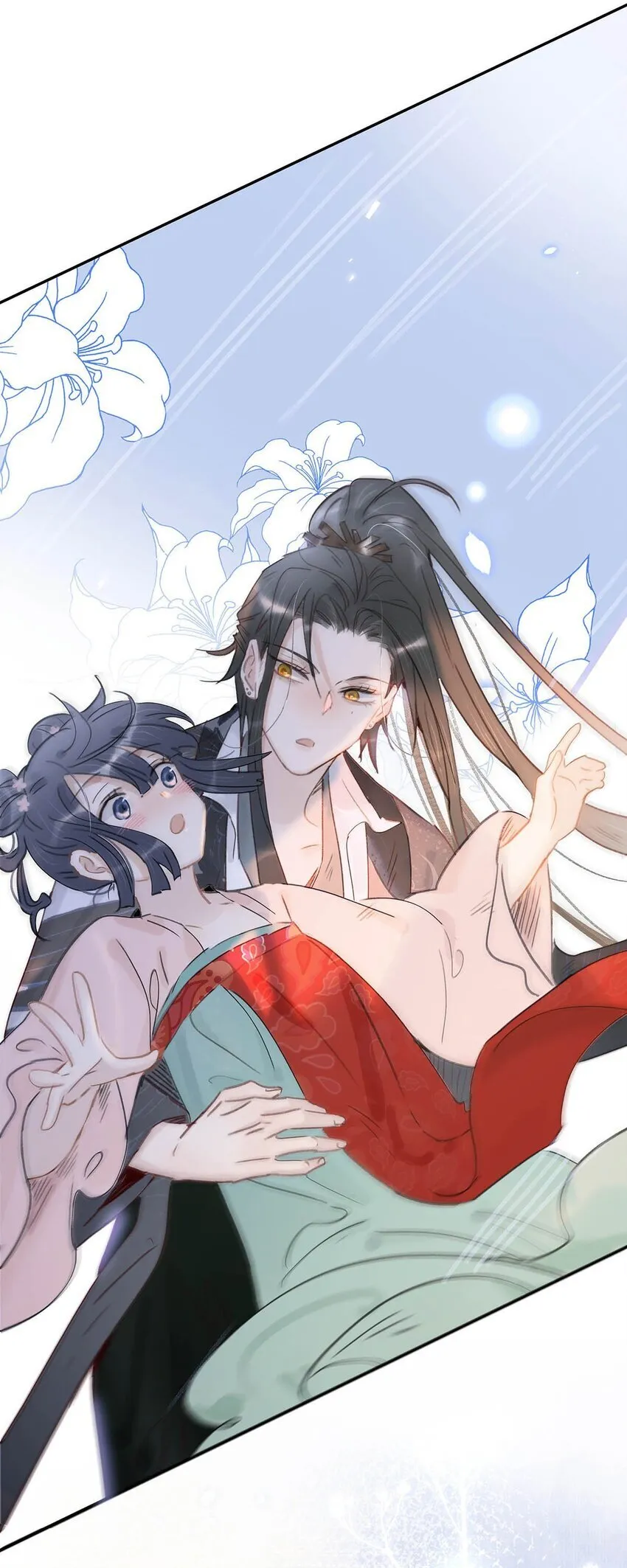 031 你想我用嘴喂？ 第13页