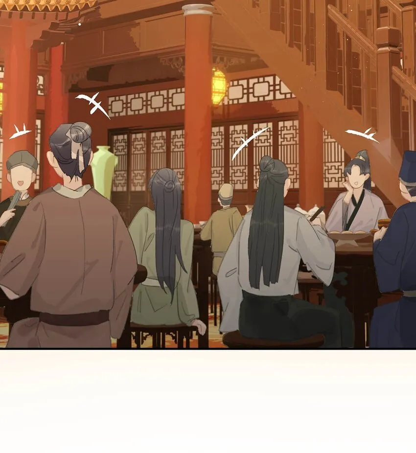 031 你想我用嘴喂？ 第32页