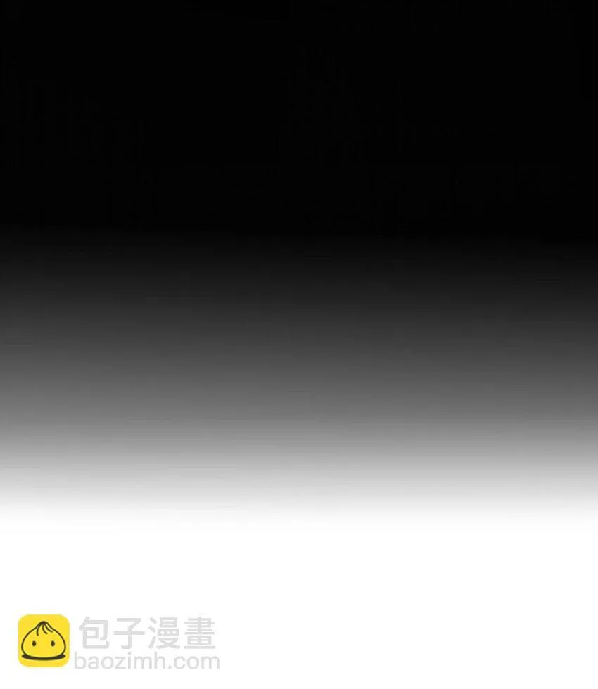 032 难不成你还是处男？ 第31页