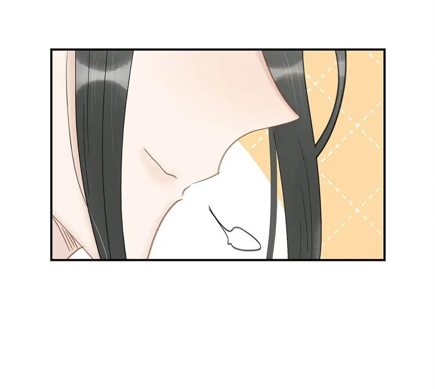 035 你的手长得真好看。 第20页