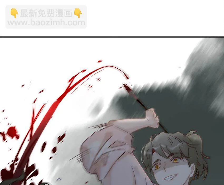 040 我不喜欢猎杀不会反抗的猎物。 第14页