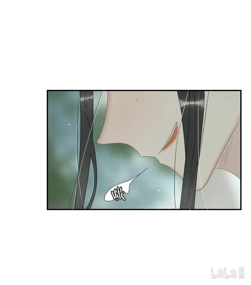 041 反派好感度提升，系统奖励两日生存天数，请再接再厉。 第10页
