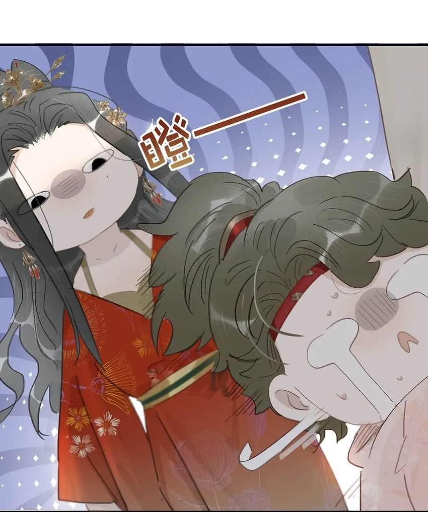 042 危机明明就是他自己搞出来的！ 第28页