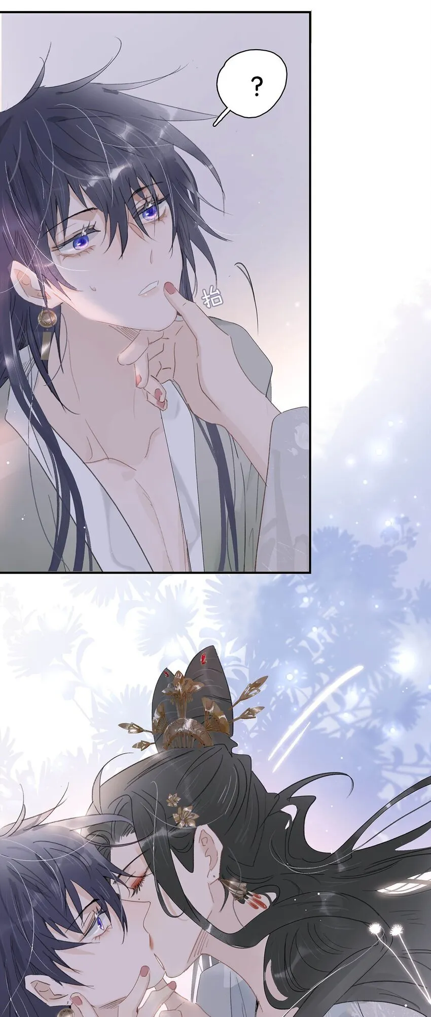 046 男主都会拥吻然后做点这样那样的事来安抚女主…… 第31页