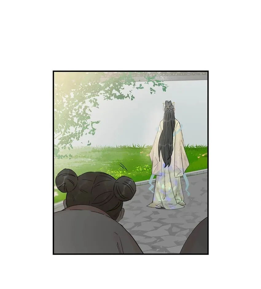 048 对他有亲密举动，系统就会给我奖励！ 第10页