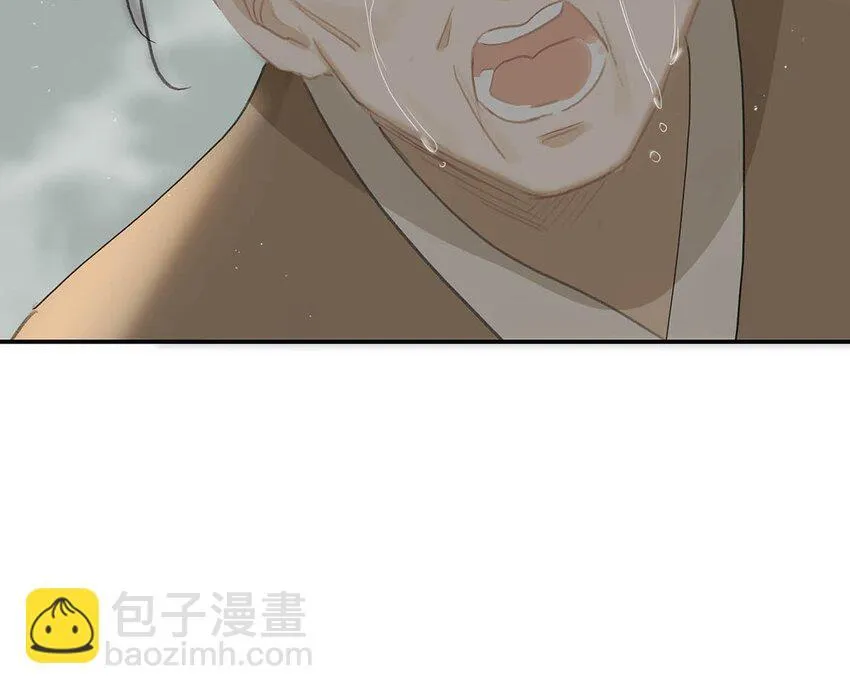 049 不知长公主对在下的兴趣又能让在下活多久。 第17页