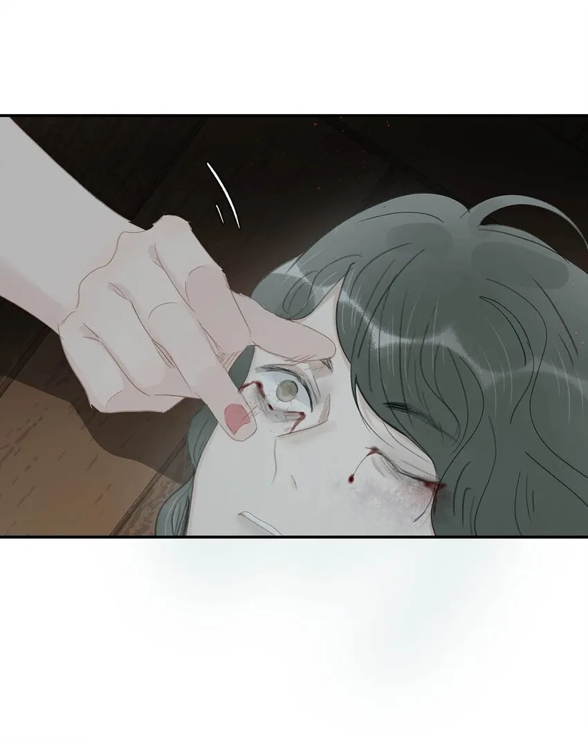 050 等我解释给你看。 第17页