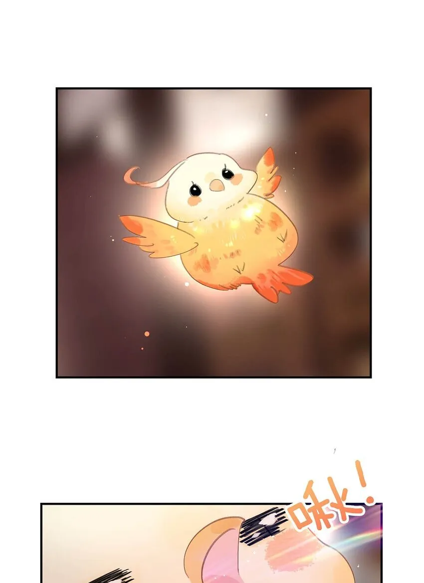 055 这么好的东西，我当然要自己留着~ 第7页