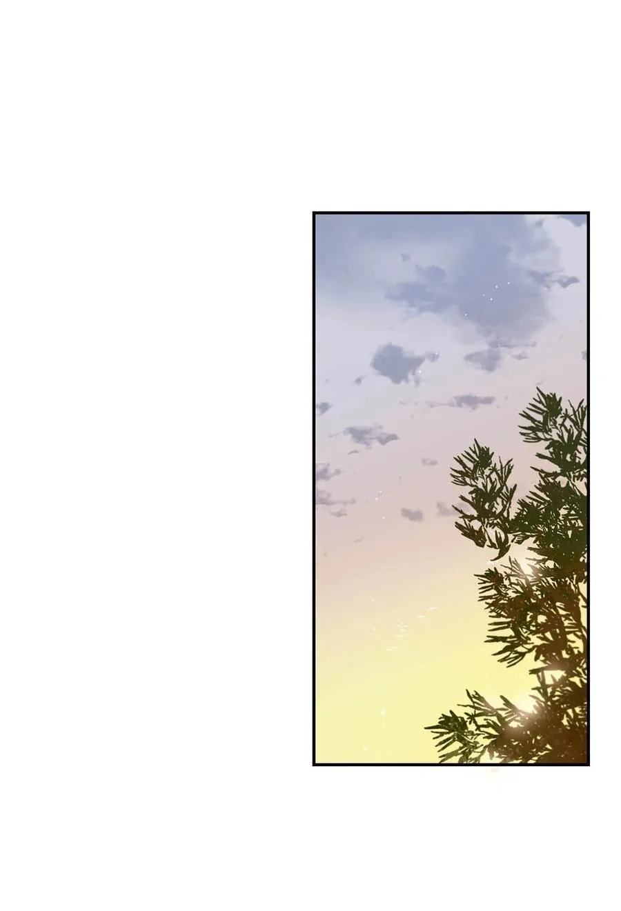 056 我想见见他。 第26页
