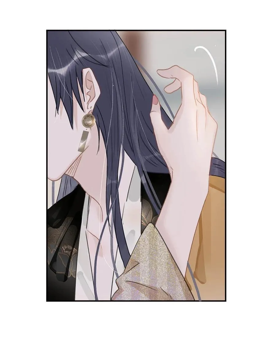 057 这个距离，我可以轻易切断她的脖子…… 第28页