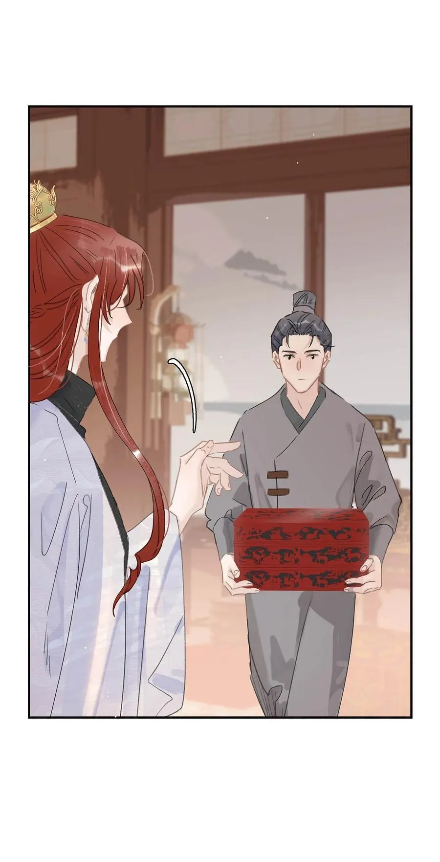 58 怎么，你也羡慕？ 第20页