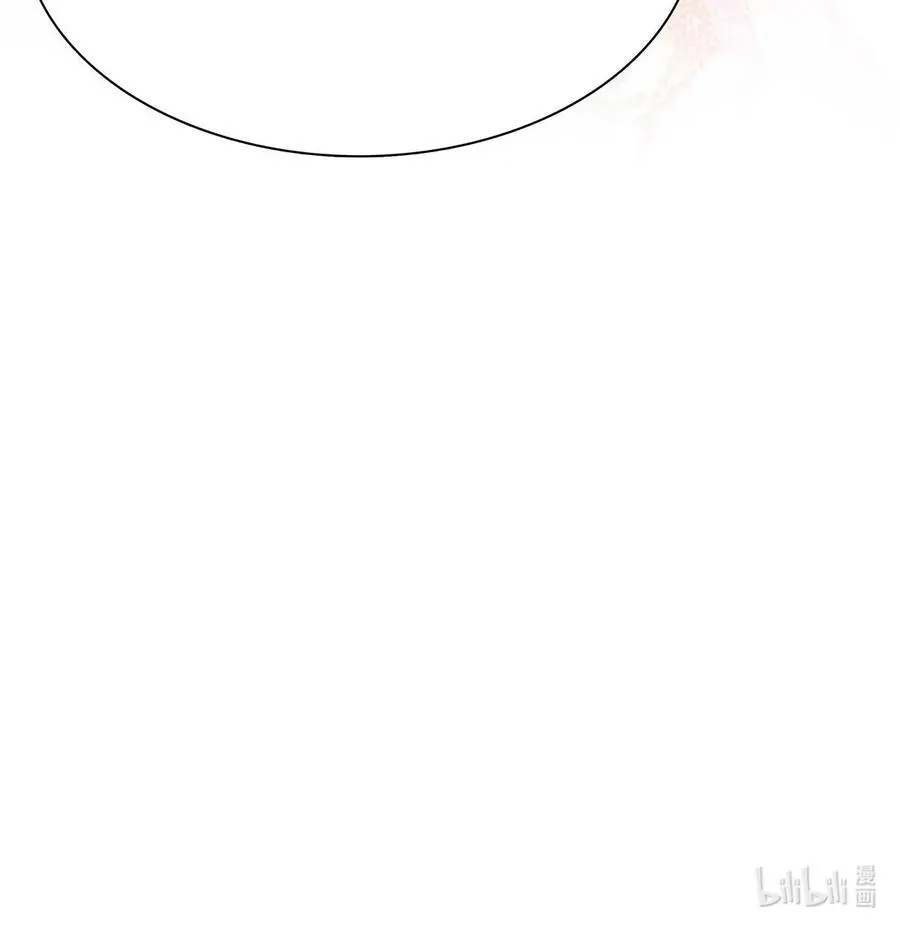 059 那就让本公主好好疼爱你把~ 第36页