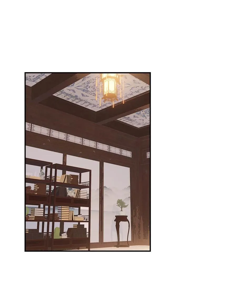 061 每天睡他有限制次数吗？ 第26页