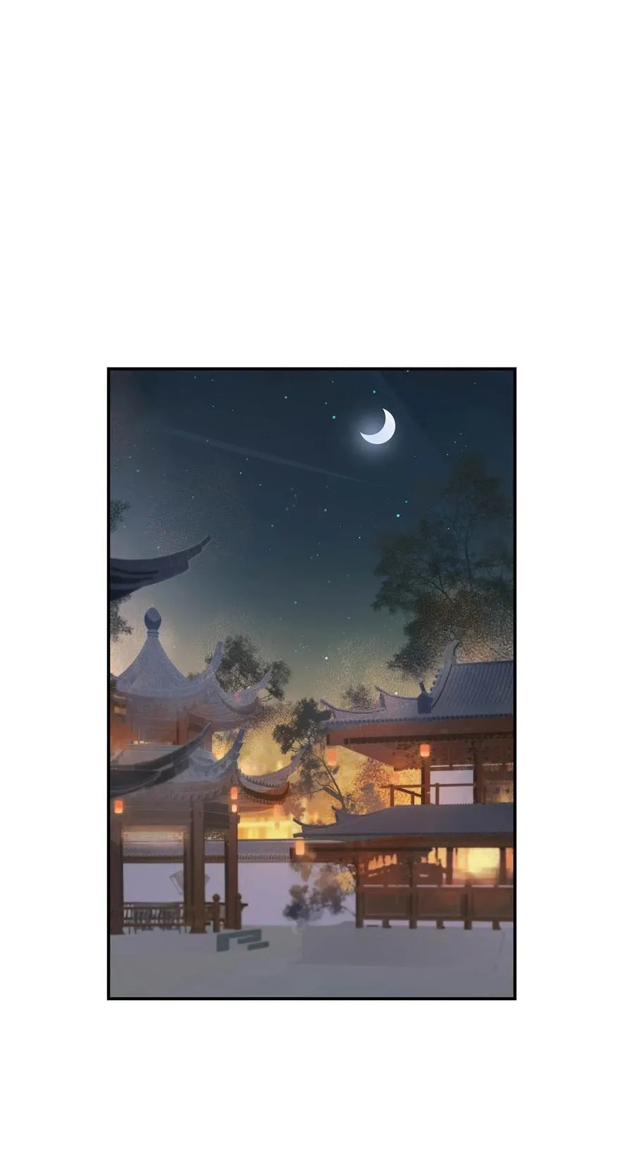 061 每天睡他有限制次数吗？ 第34页