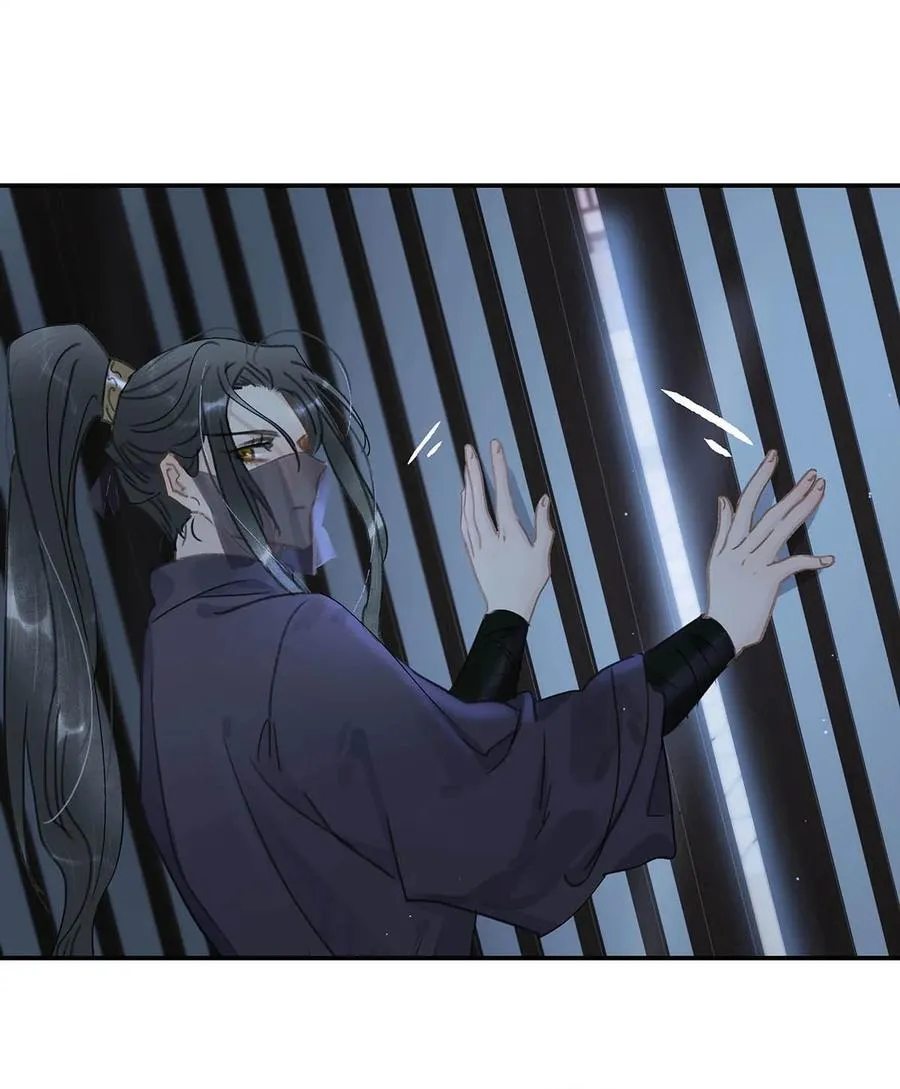 061 每天睡他有限制次数吗？ 第36页