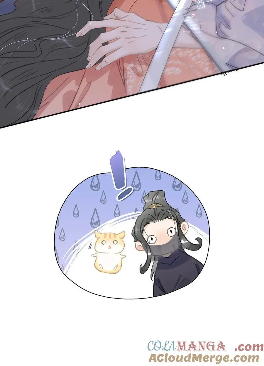 063 帮那群杀手解决了小说男女主！ 第9页