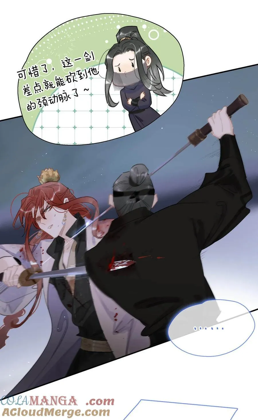 063 帮那群杀手解决了小说男女主！ 第19页