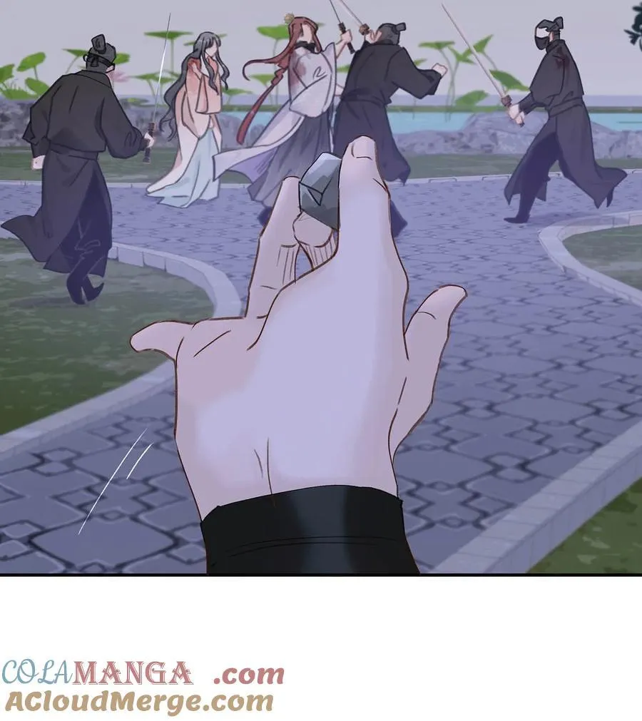 063 帮那群杀手解决了小说男女主！ 第29页