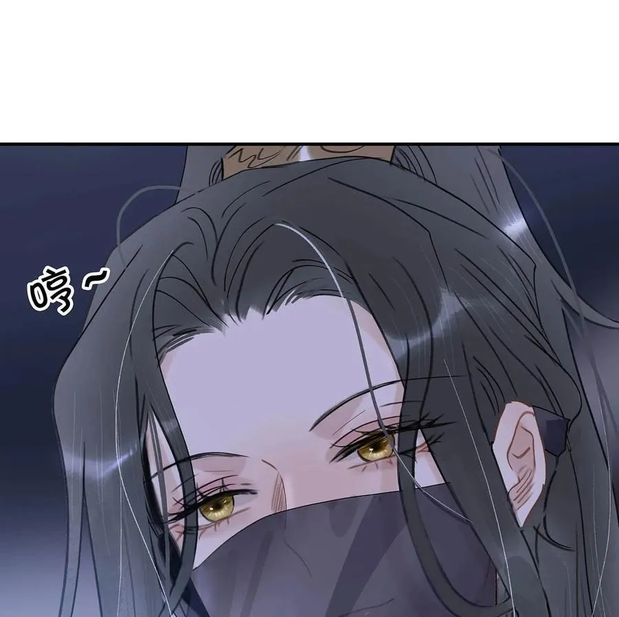 063 帮那群杀手解决了小说男女主！ 第32页