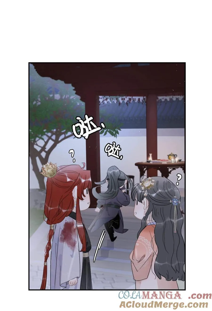 064 穿衣显瘦，脱衣有肉，不愧是男主~ 第23页