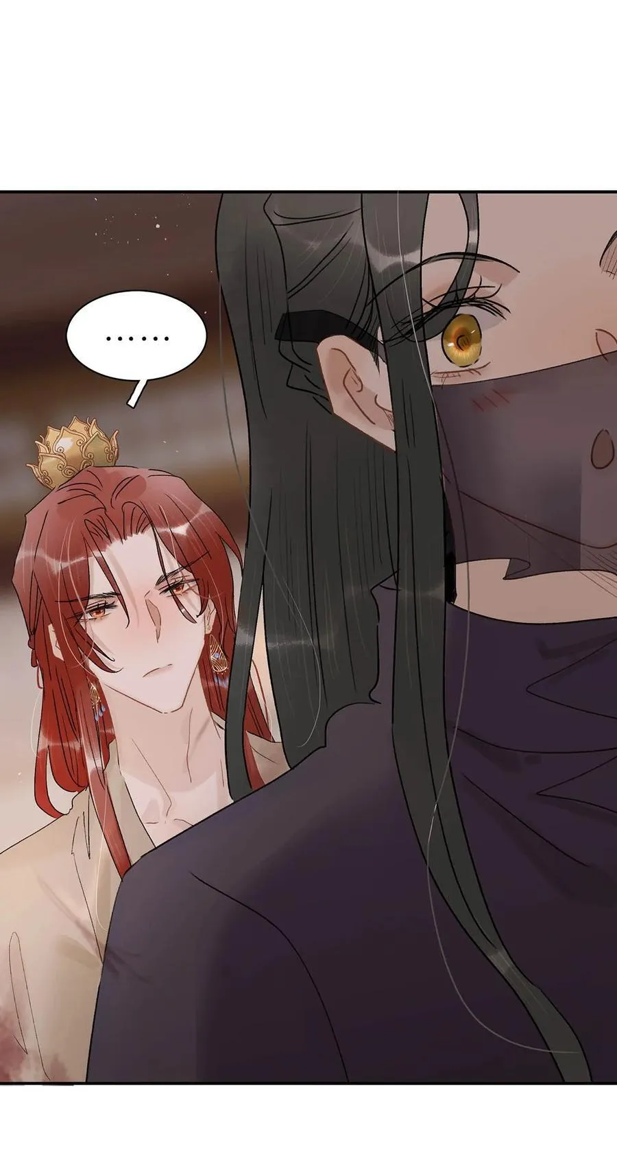 065 抢了男女主的机缘。 第12页