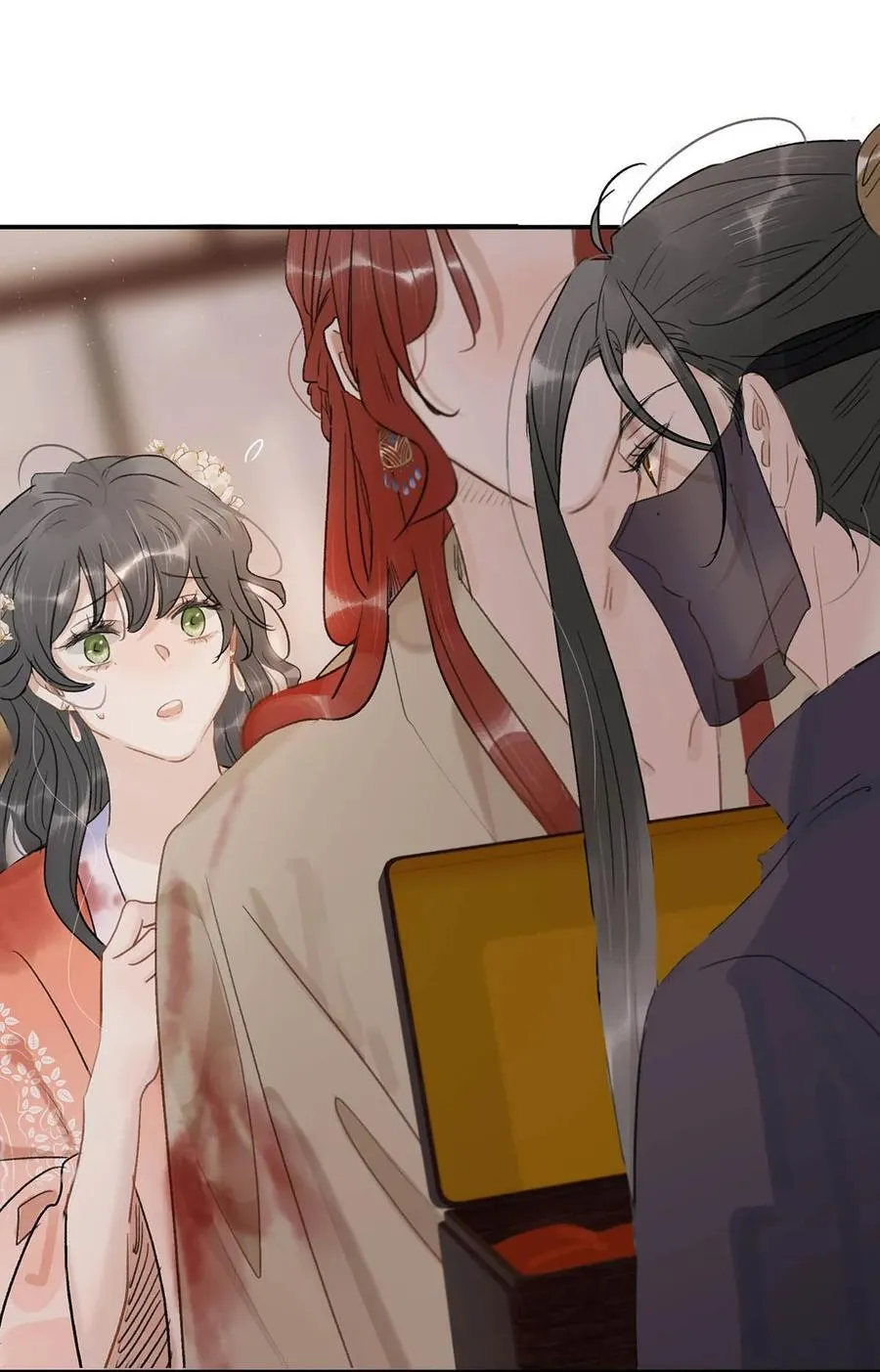 065 抢了男女主的机缘。 第20页