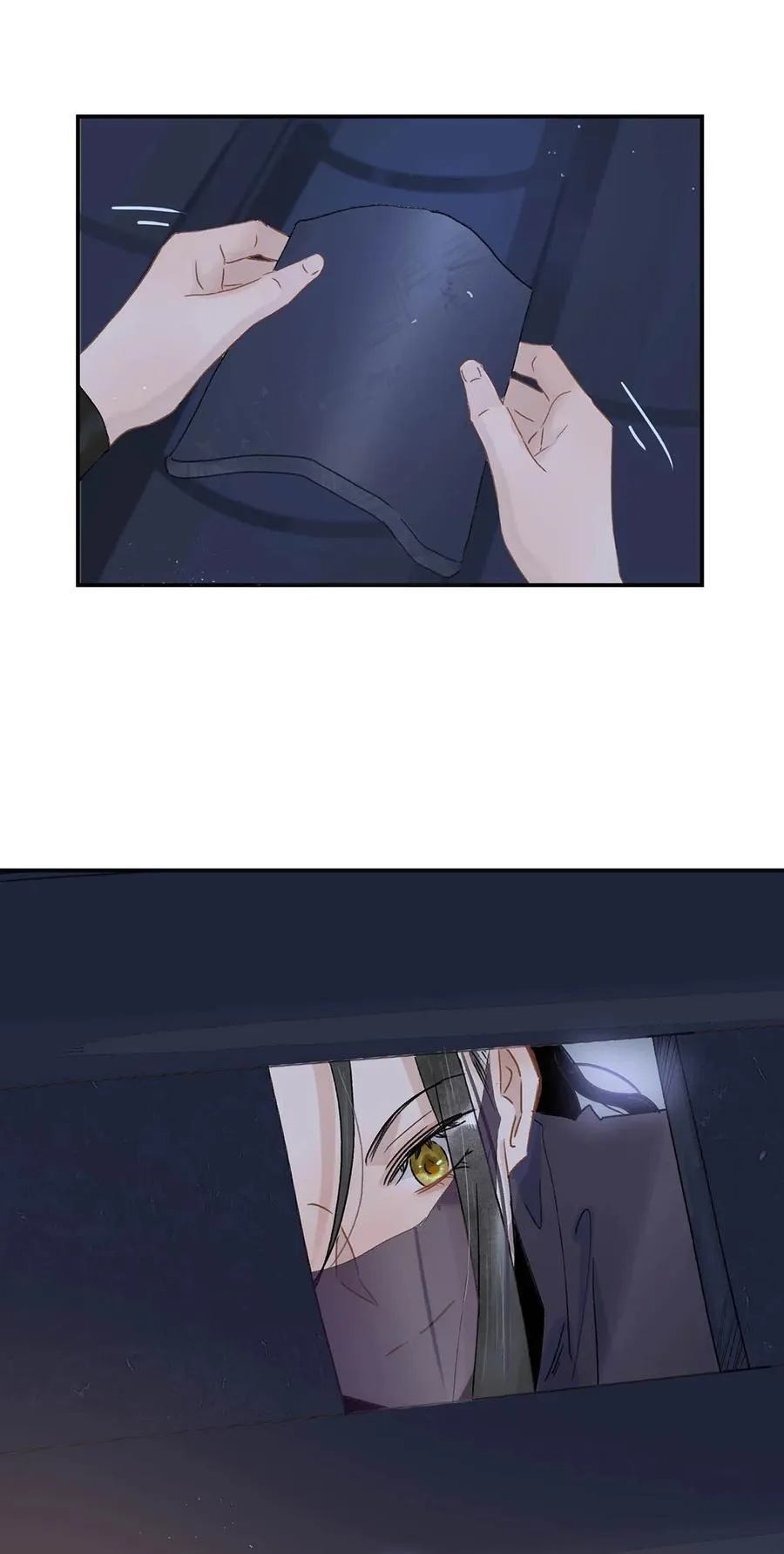 065 抢了男女主的机缘。 第30页