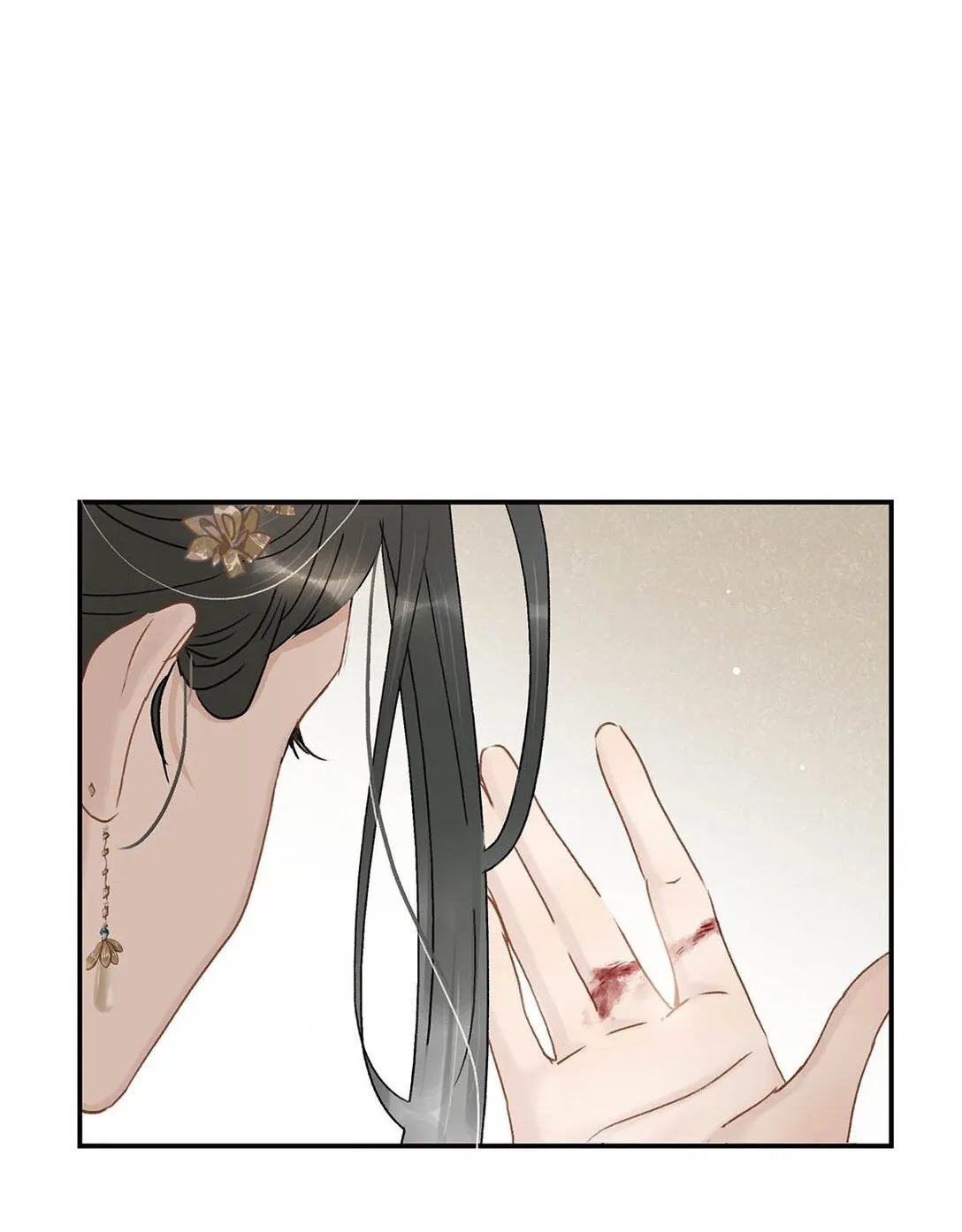 068 杀我的时候，会手软吗？ 第2页