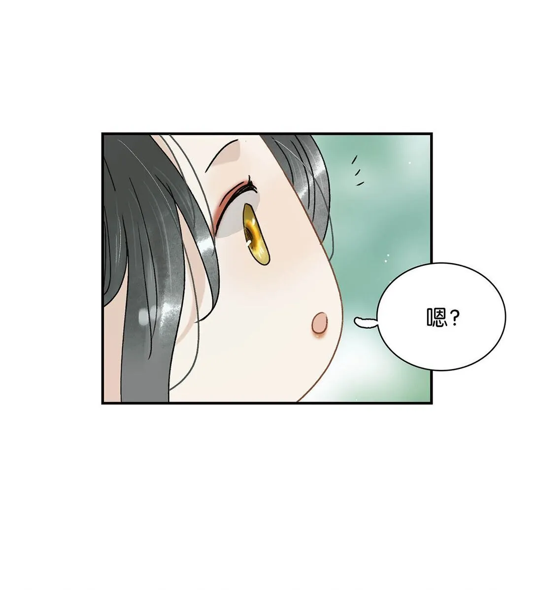 068 杀我的时候，会手软吗？ 第35页