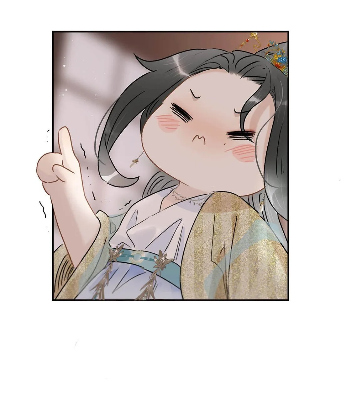 071 难道你害怕了？ 第3页