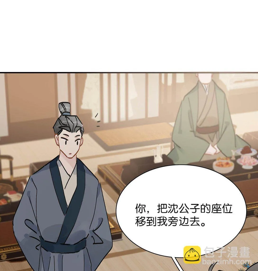 072 我的经验宝宝。 第7页