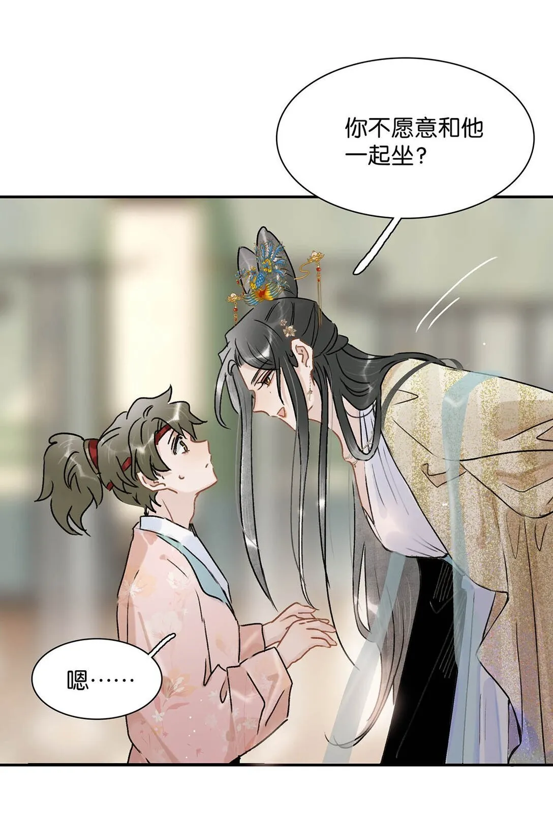072 我的经验宝宝。 第9页