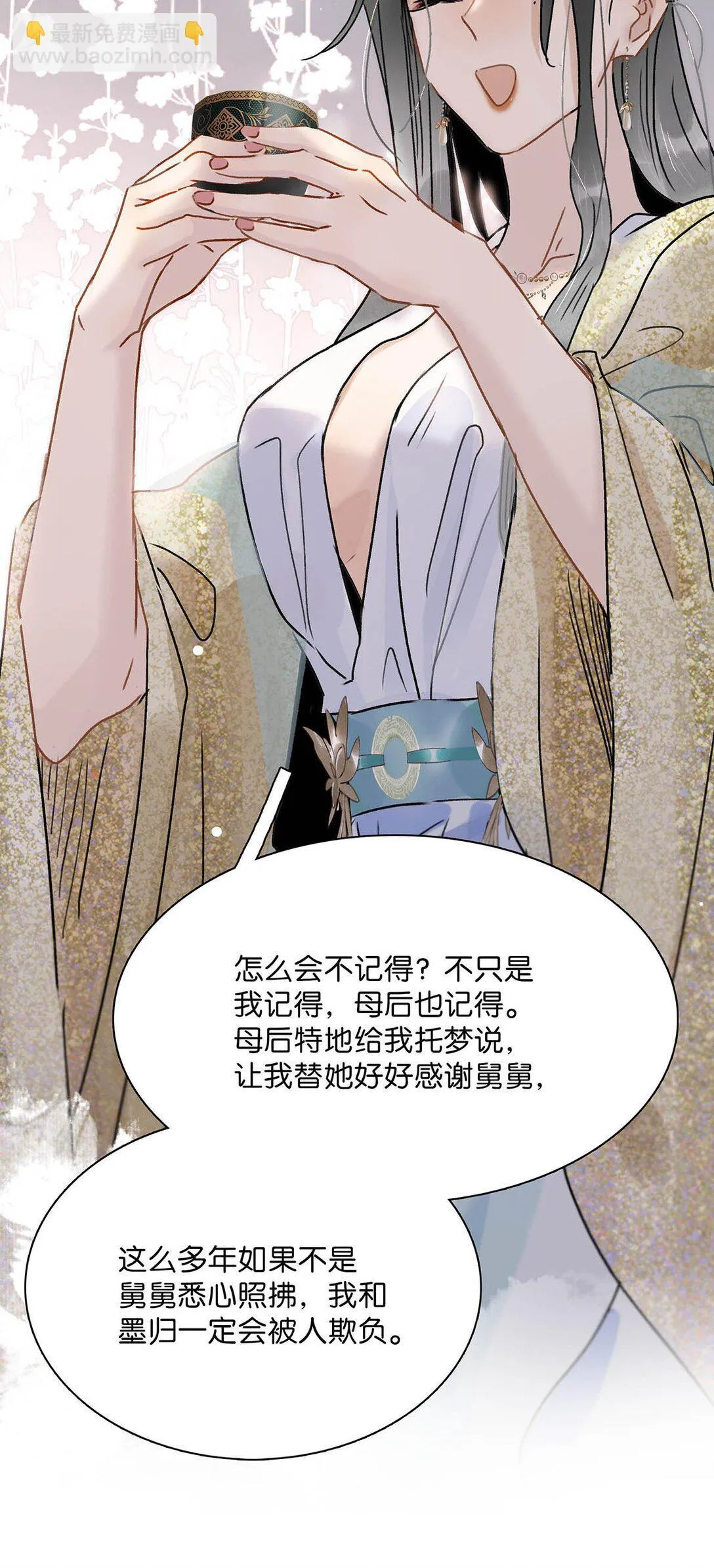 072 我的经验宝宝。 第20页