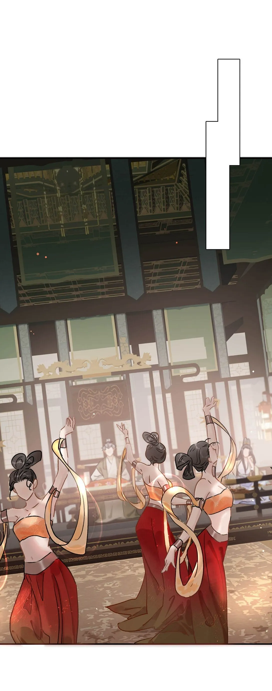 073 他到底想做什么？ 第25页