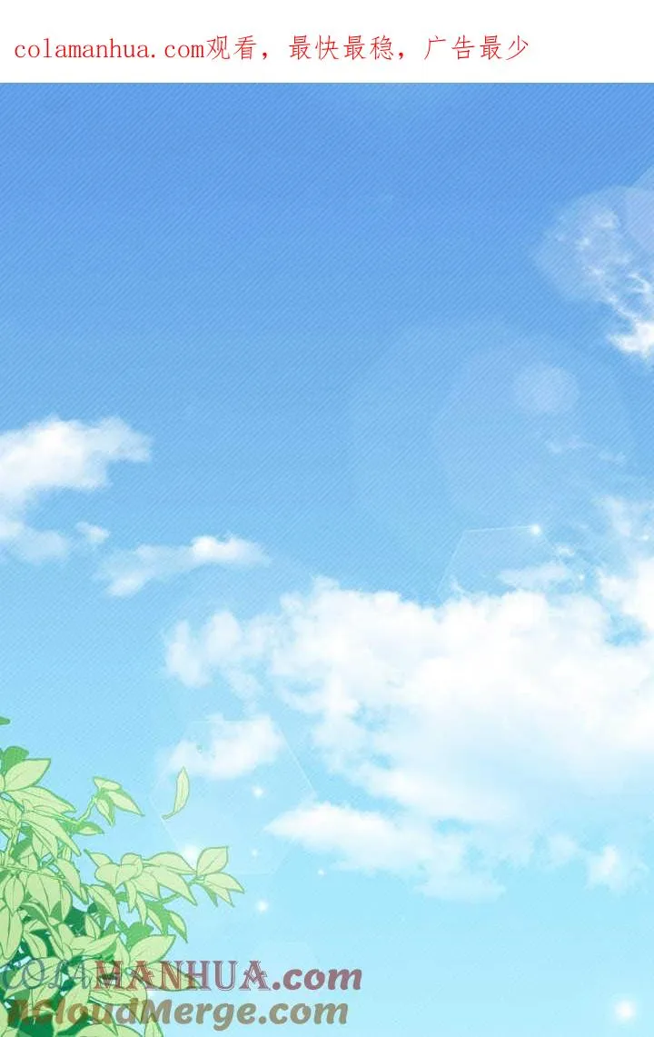 第01话 第1页