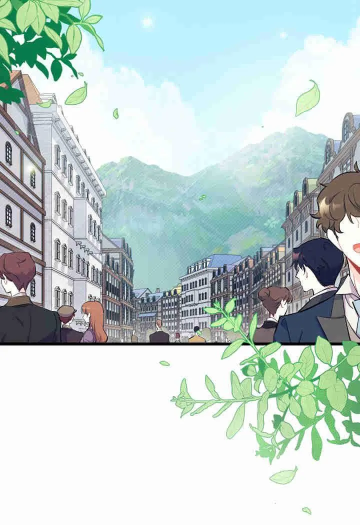 第01话 第2页