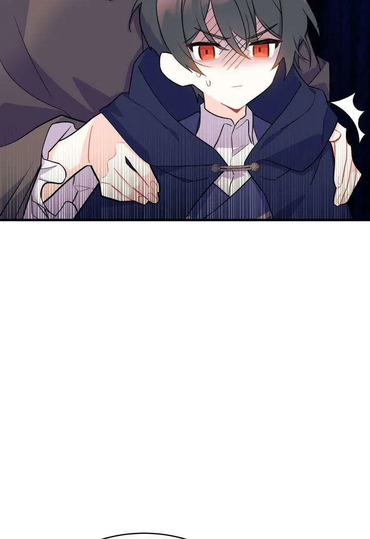第01话 第16页