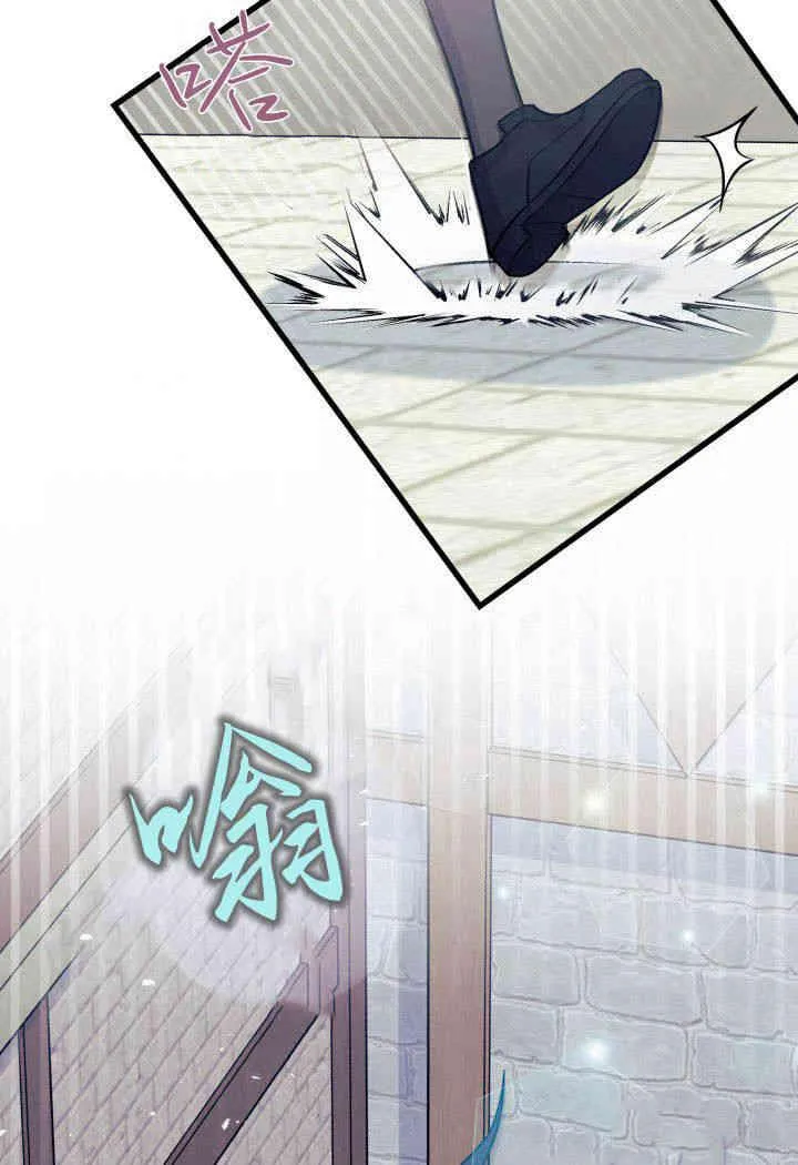 第01话 第19页
