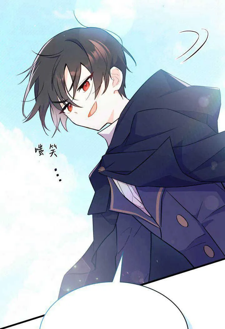 第01话 第24页