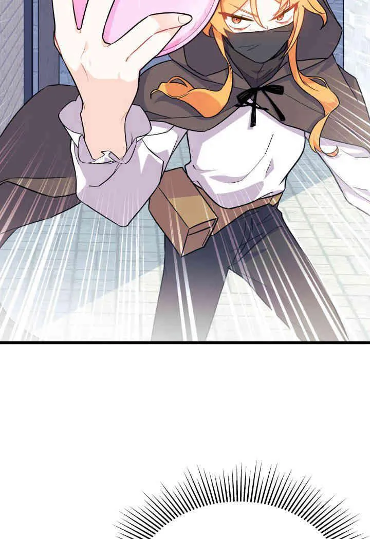 第01话 第30页