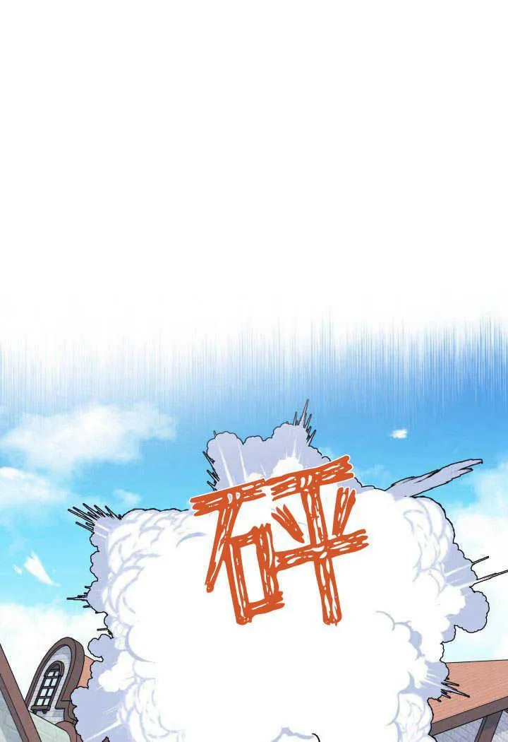 第01话 第35页