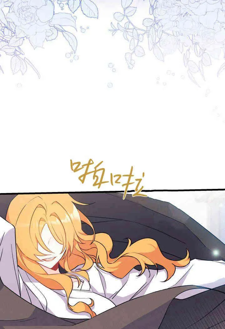 第01话 第58页