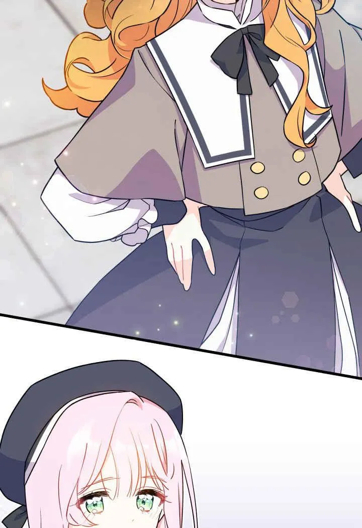 第01话 第92页