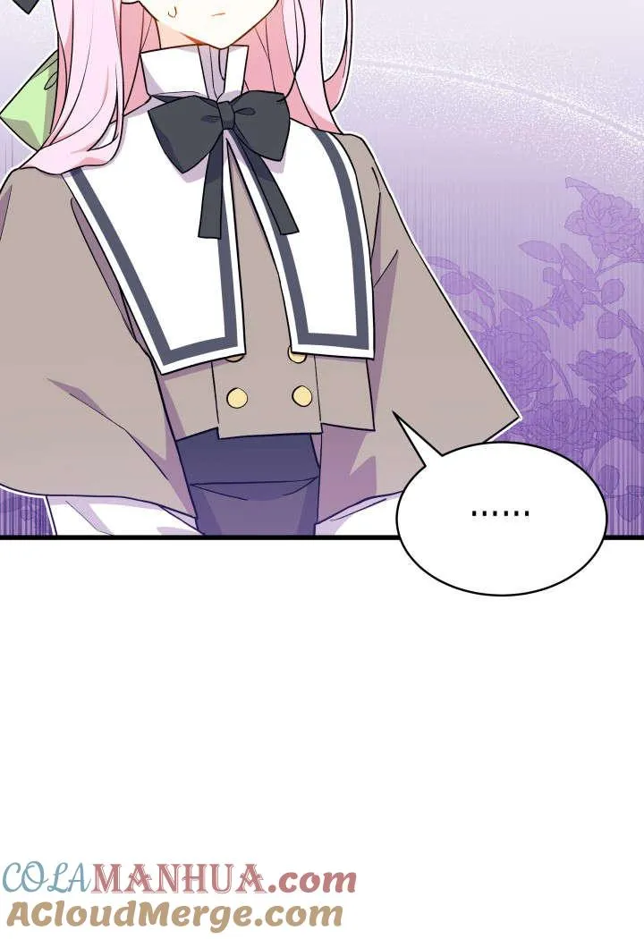 第01话 第93页