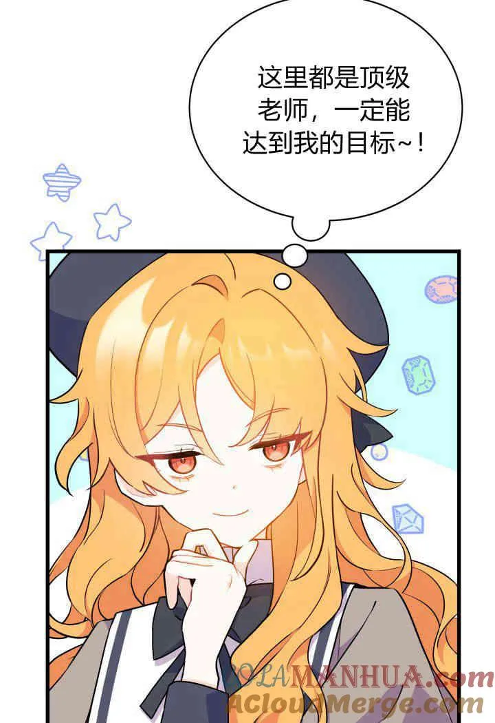 第01话 第101页